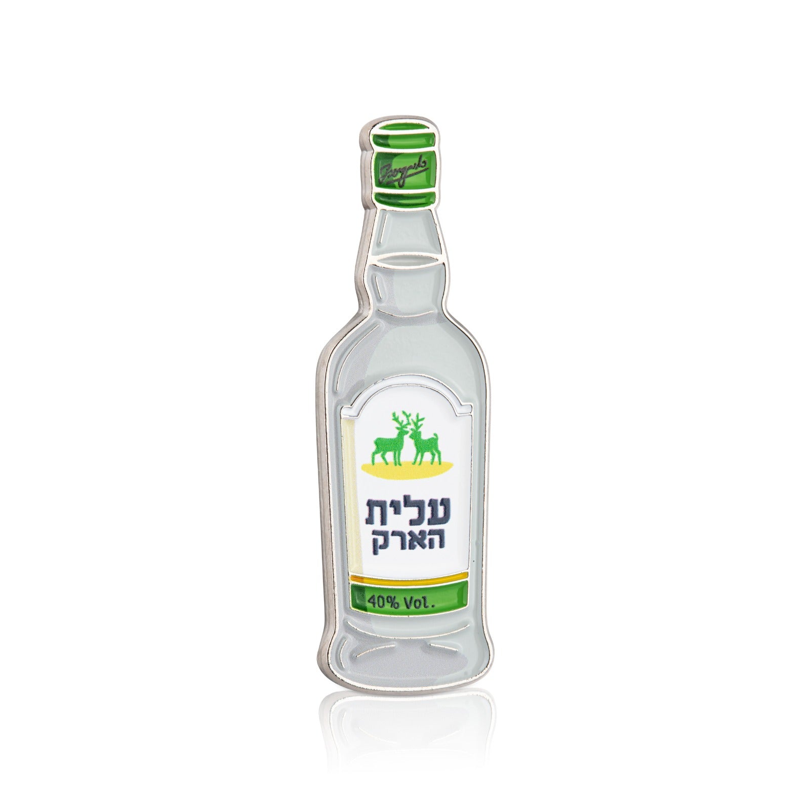 Arak bottle with a label on a white background