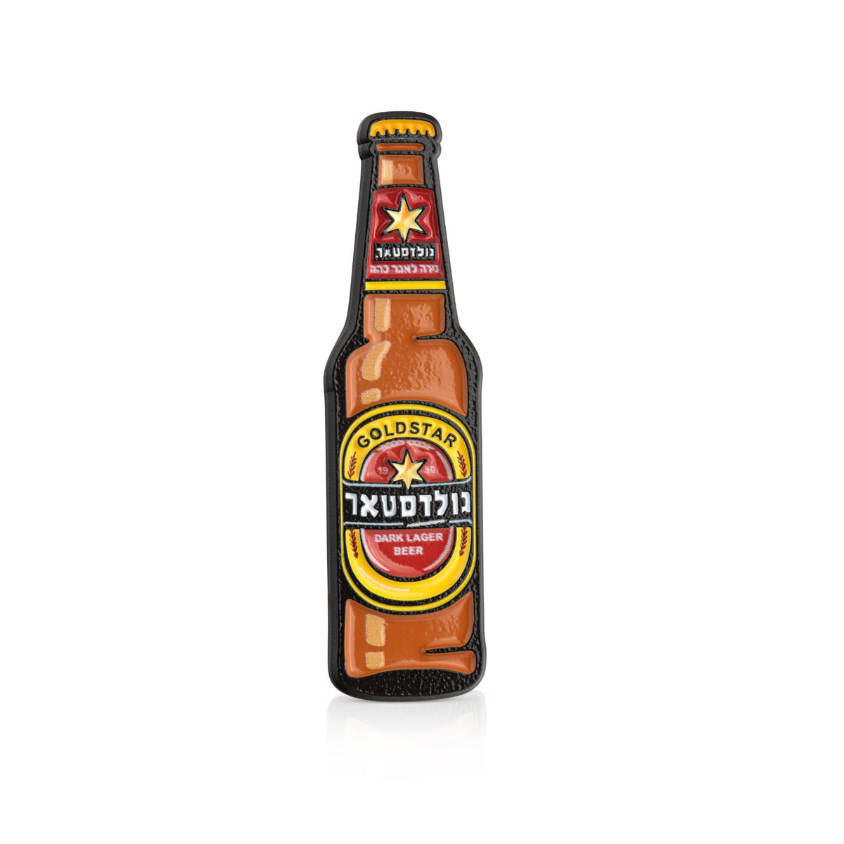 Goldstar beer bottle-shaped magnet on a white background