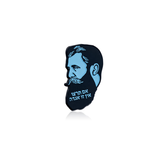Pin with a blue portrait of a herzyl with a beard on a white background