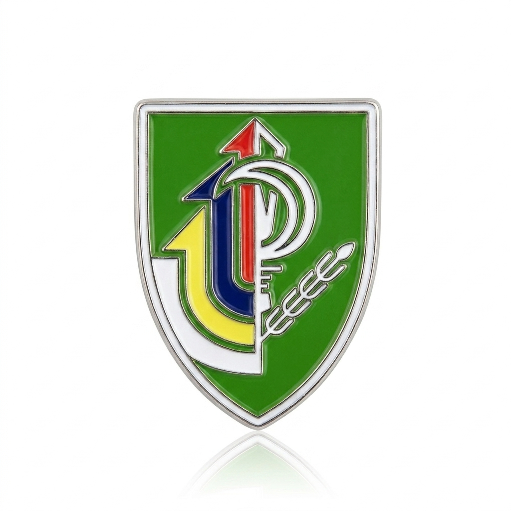 Nahal Brigade Emblem Enamel Pin