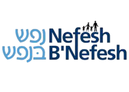 notraffic logo