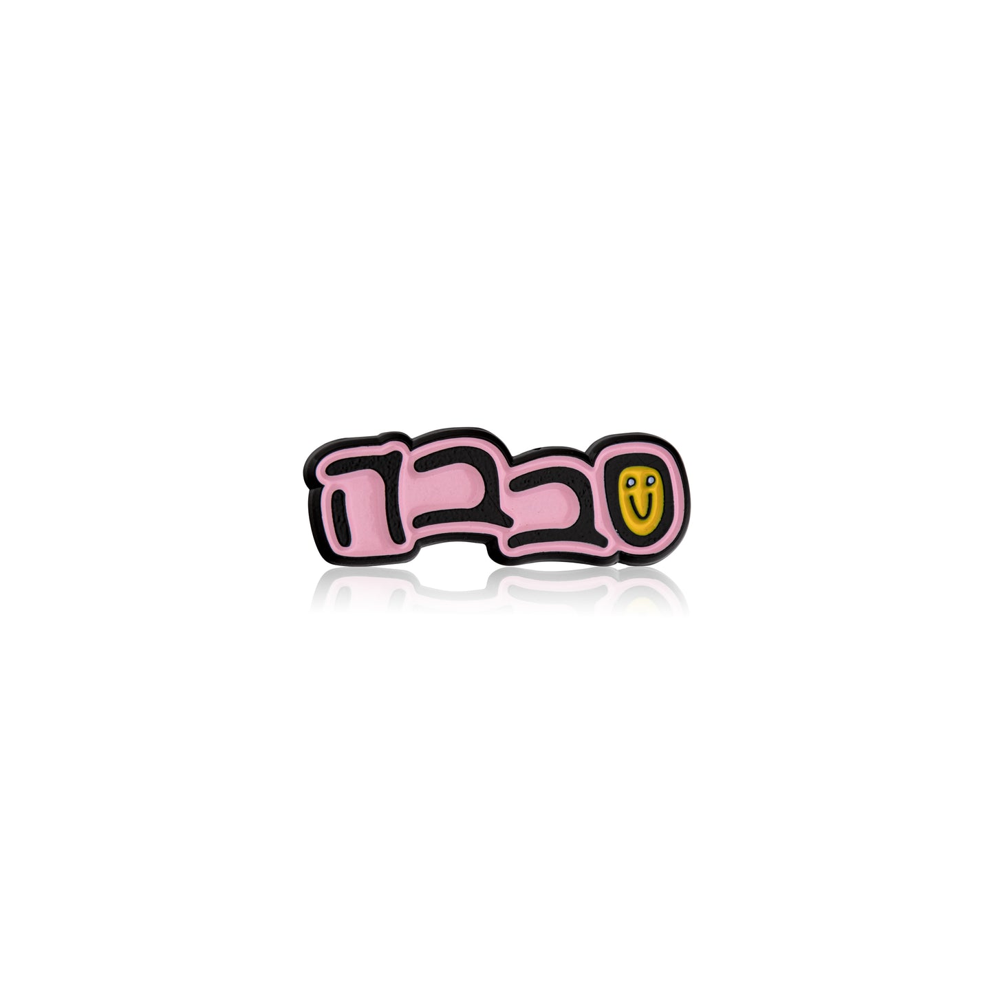 Pink word sababa with a yellow smiley face on a white background