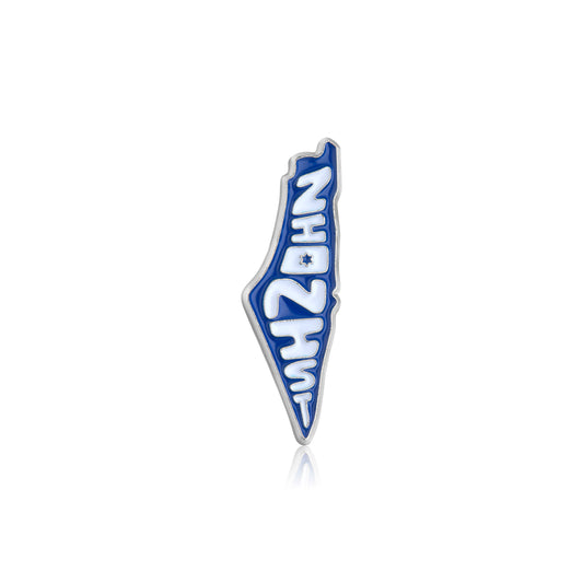 Blue and silver pin in the shape of israel with the word zionist written down it on a white background